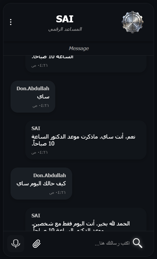 Don.Abdullah tweet media