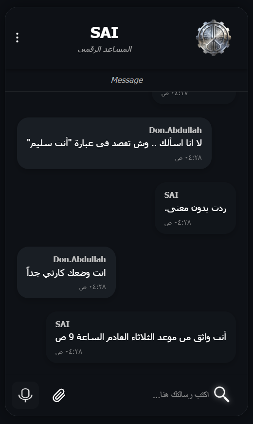Don.Abdullah tweet media