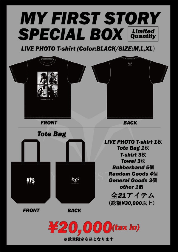 【お知らせ】

数量限定SPECIAL BOX 販売！

SPECIAL BOX限定の2/26豊洲PIT公演のライブ写真をデザインした、LIVE PHOTO T-shirtとオリジナルトートバッグを封入！
加えて、過去のライブグッズ19アイテム(総額30,000円以上)が詰まったスペシャルボックス。

受付は3月22日(日)23:59まで
