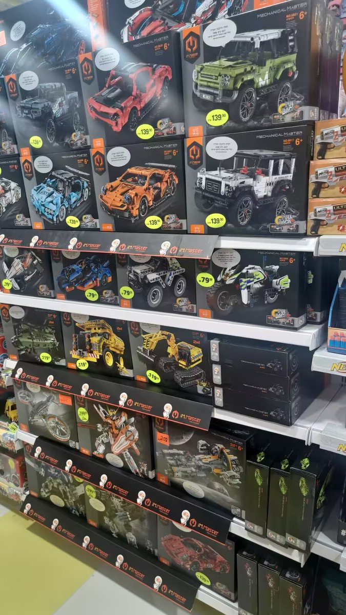 HugoLee789's tweet image. iM.Master spotted on store shelves 

Our Mechanical Master building sets are reaching more builders around the world.

Supercars.
Off-road vehicles.
Engineering machines.
All designed for motion, creativity and STEM learning.
More markets coming soon. 🚀

#iMMaster #IMMASTER