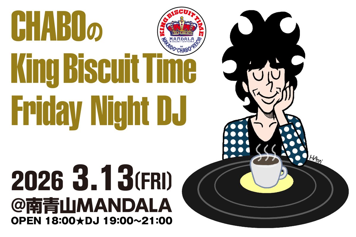 仲井戸CHABO麗市 tweet media