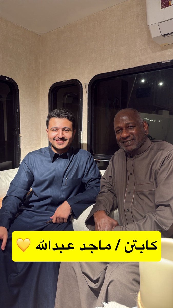 mff_f7's tweet photo. من الكابتن / ماجد عبدالله 💛 https://t.co/hMJxCdflzU