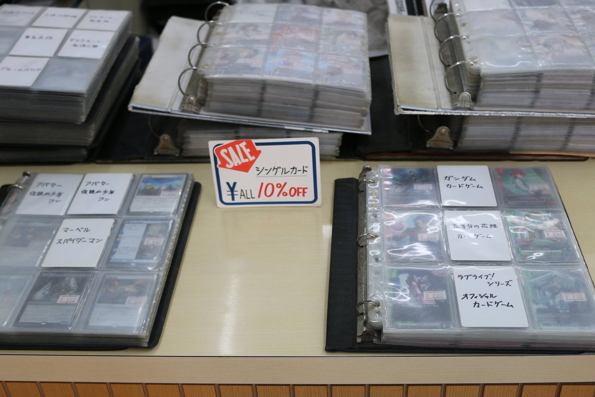 岡ビル市場では本日から2日間、大売出しを開催しています。

春を感じる旬の食材や季節商品を取り揃えております。
もうすぐ新生活をお迎えになられる方は、４月からの準備品のあれやこれやを見に、岡ビル市場へお立ち寄りください。
皆様のご来店をお待ちしております。