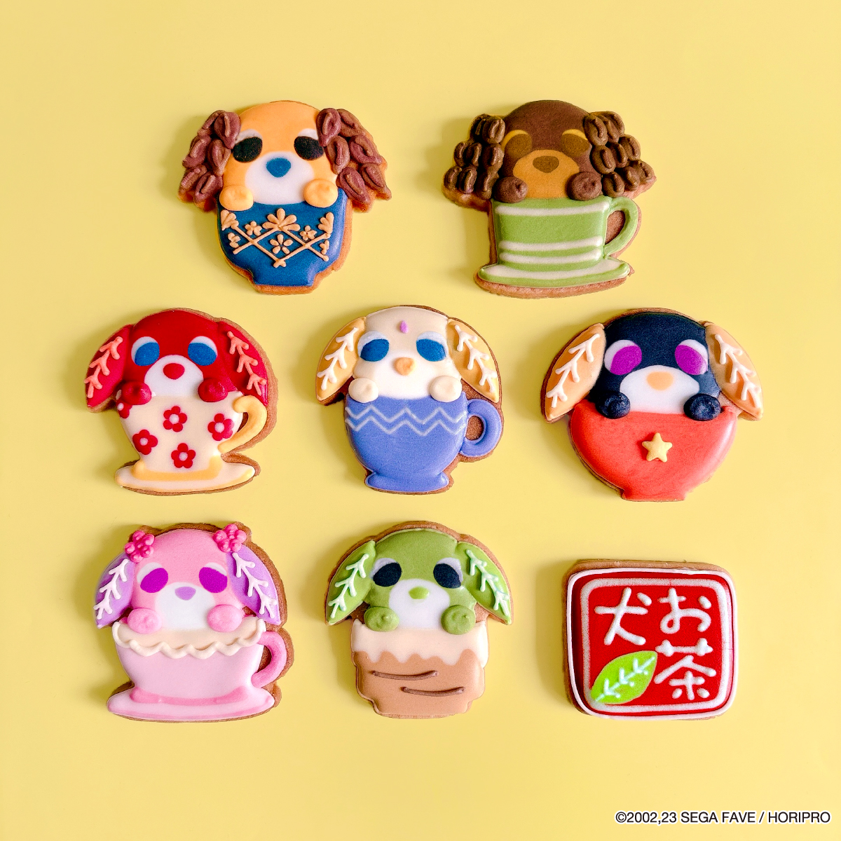 ⠀
お茶犬のクッキーをどうぞ🍪

#お茶犬　#ホワイトデー