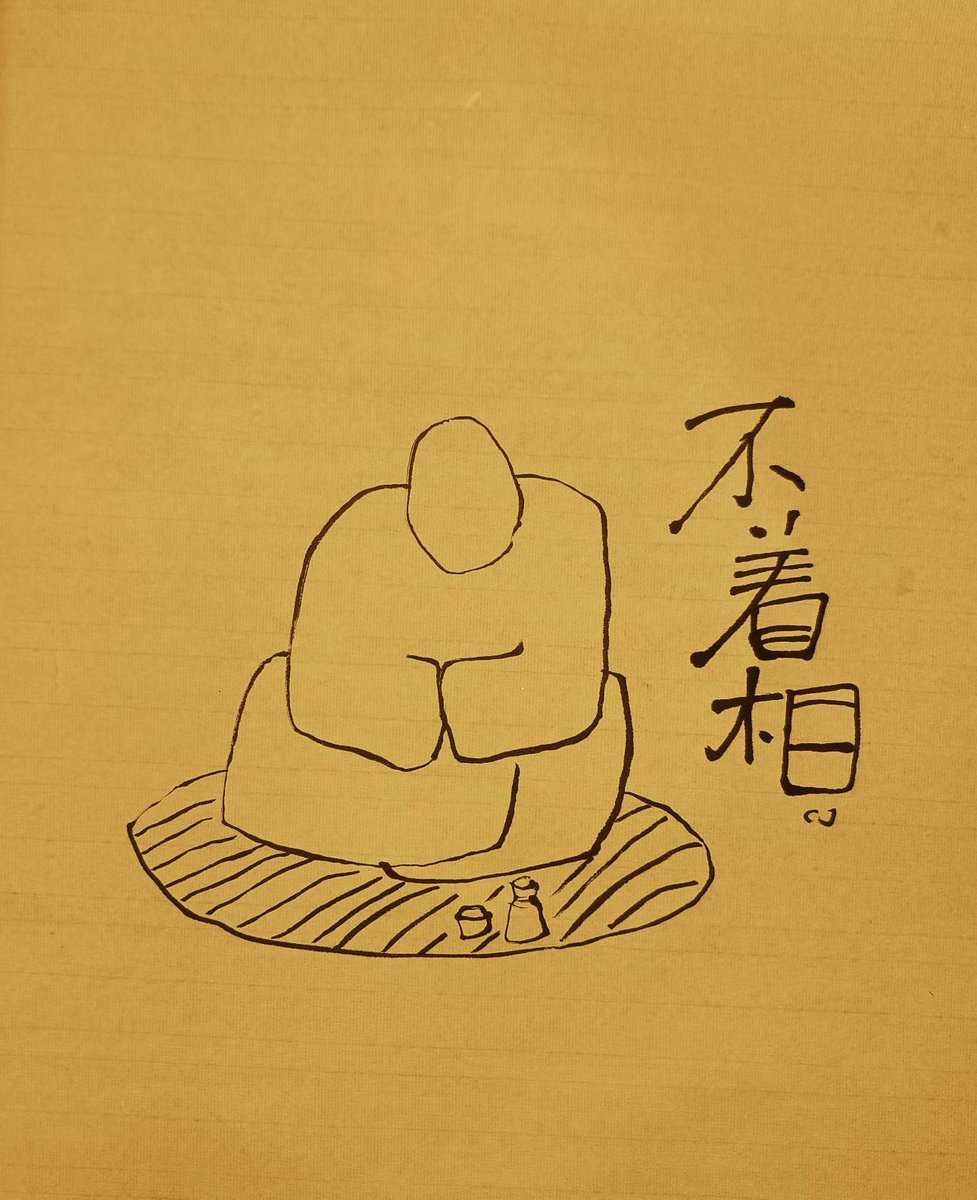 Deng_919 tweet media