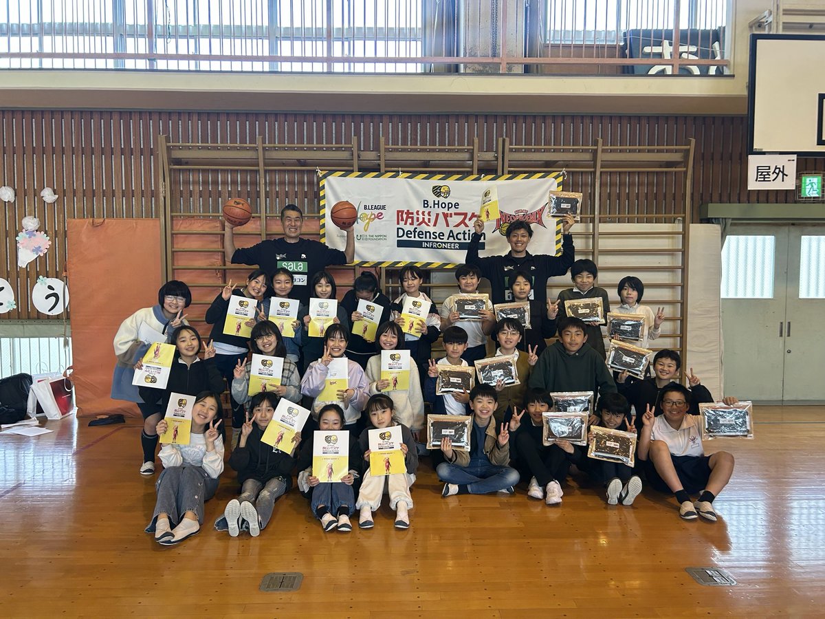 SAN-ENアンバサダー オカちゃん カゲっち tweet media