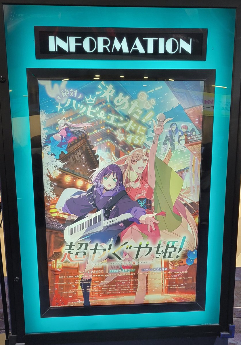 ゆちゃの日常 tweet media