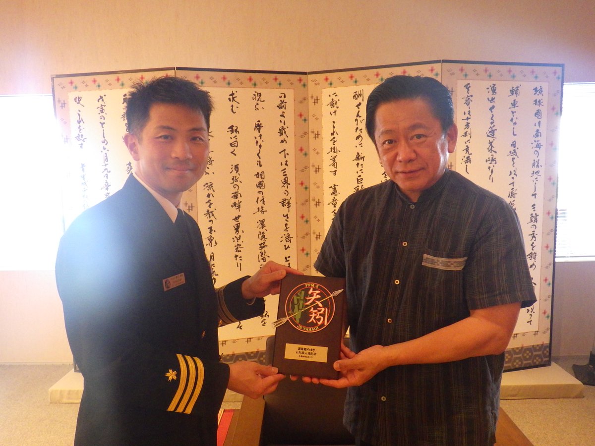 海上自衛隊 水上艦隊【公式】 tweet media