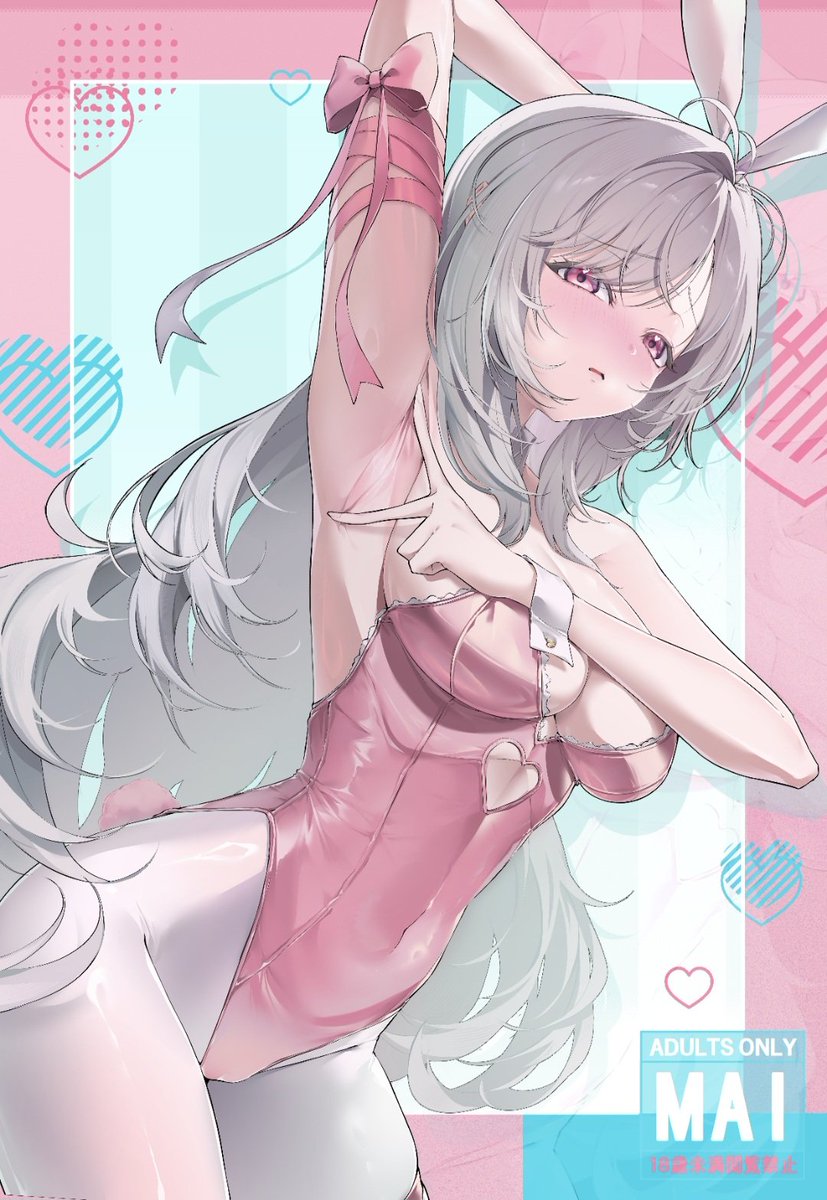 PiNA__Art's tweet photo. 🩷🐰 https://t.co/fMOf7VRHhX