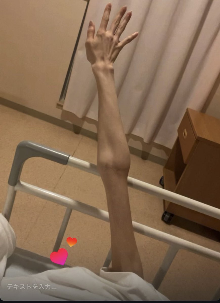 𝑀𝑖𝑟𝑒𝑖❦ tweet media