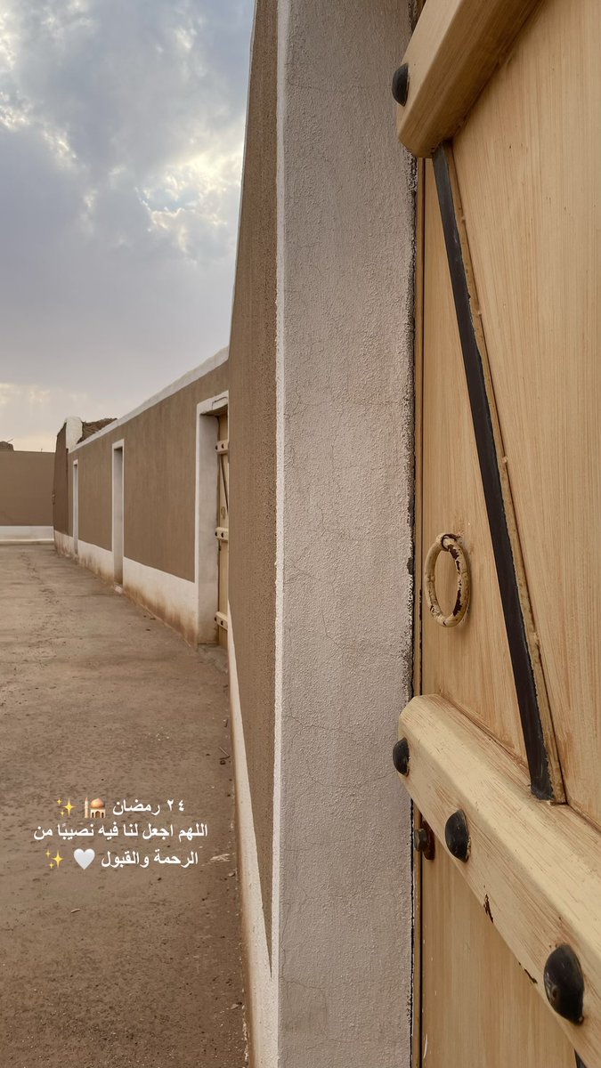 فهده ابوعباة✨ tweet media