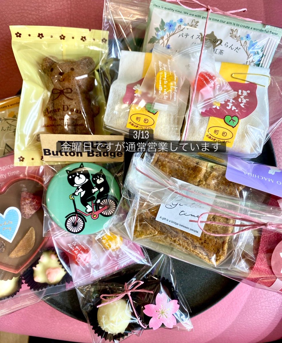 monch1215's tweet photo. 3/13.金曜日ですが
通常営業致しております、
外が寒いゆえ、暖房入れてご来店お待ち致しております😊

町田ジューンブライド https://t.co/UpmZ3cAK6Q