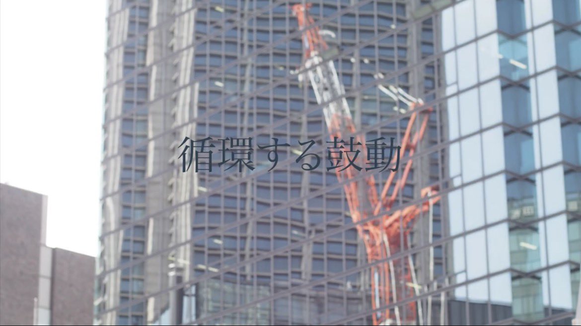 今日19時に新しい曲でます！