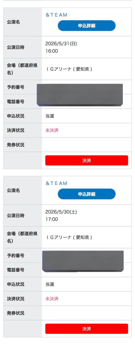 ゆうき tweet media