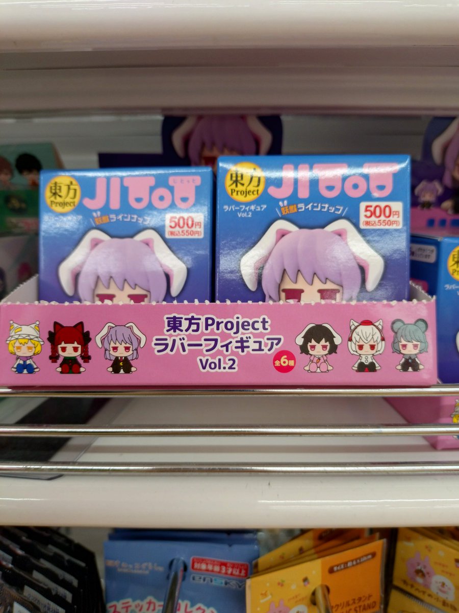 こんなん何来ても当たりやん！