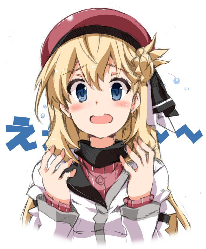 𝗔 𝗴 𝗻 𝗲 𝘀 𝗖 𝗹 𝗮 𝘂 𝗱 𝗲 𝗹 tweet media