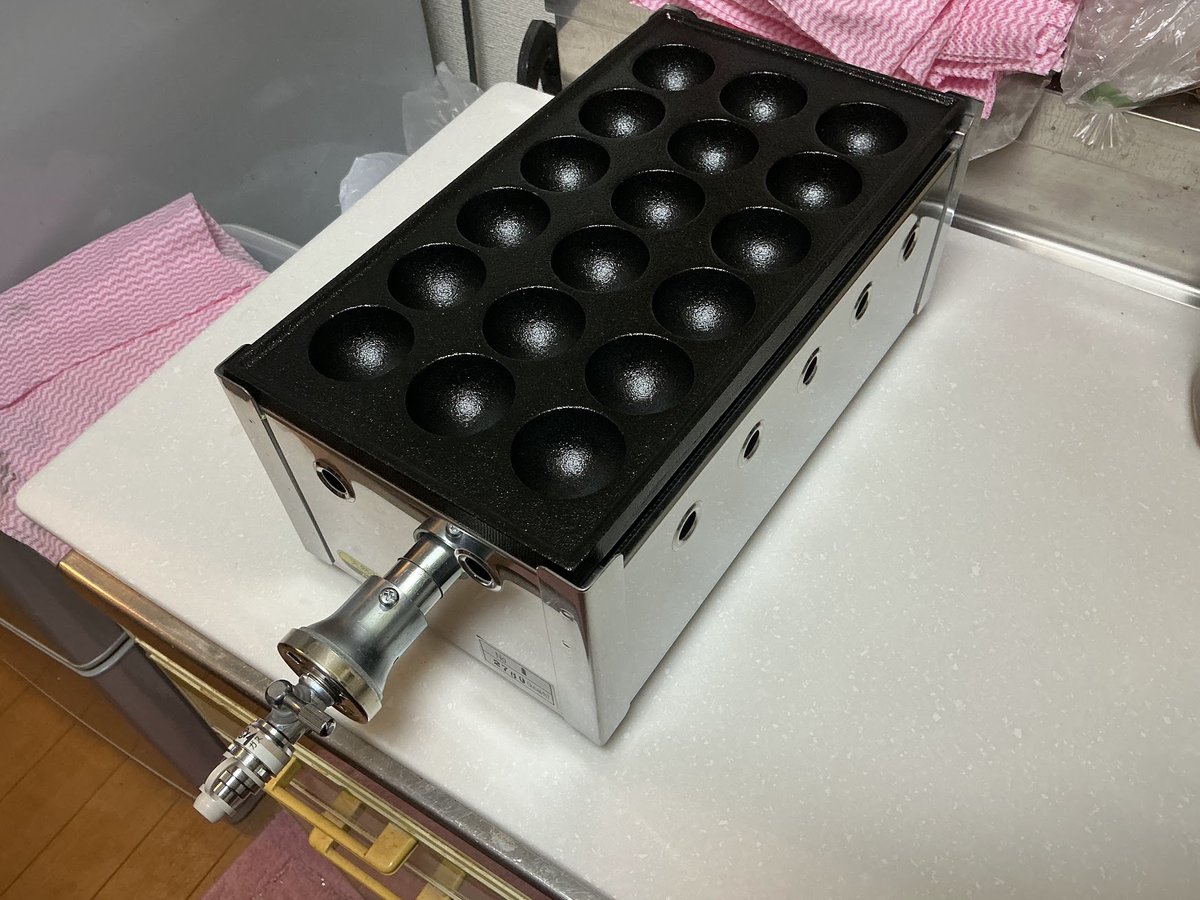 Hawk（鷹の目Games中の人） tweet media