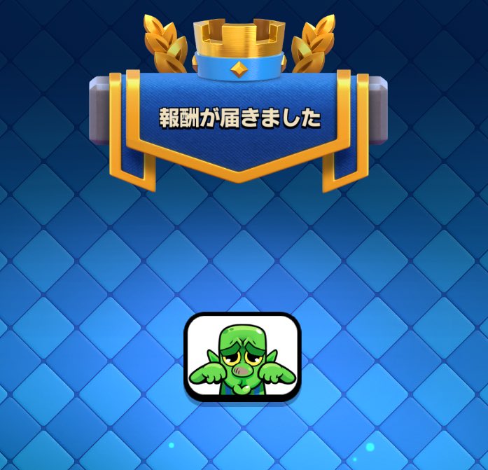 ラッシュ🏝【Rush】 tweet media