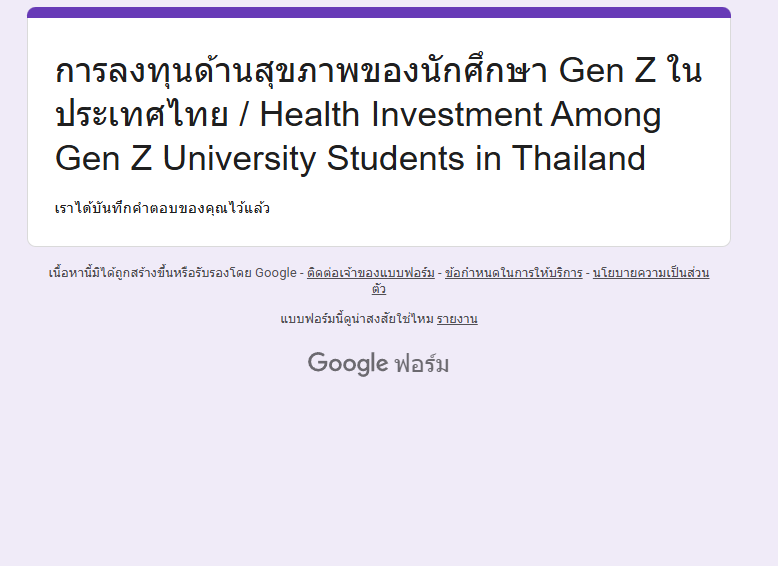 Himi tweet media