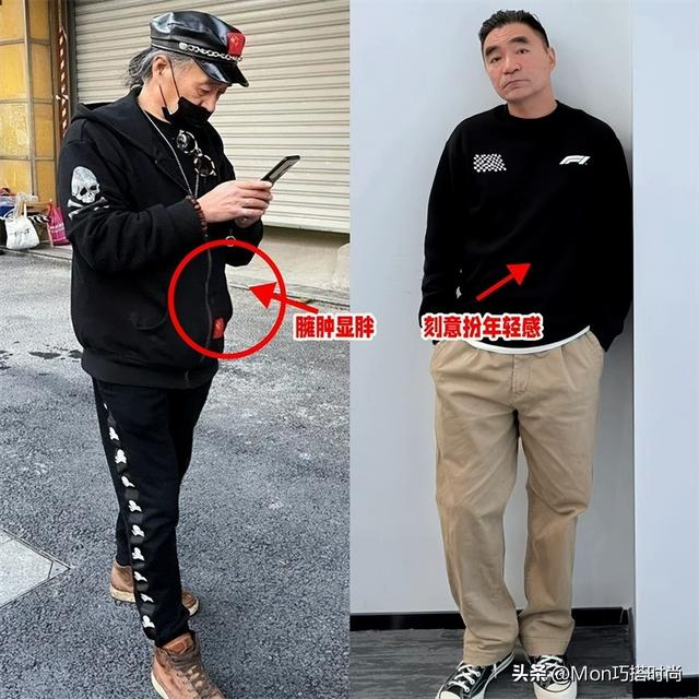 Fabio Caserta tweet media