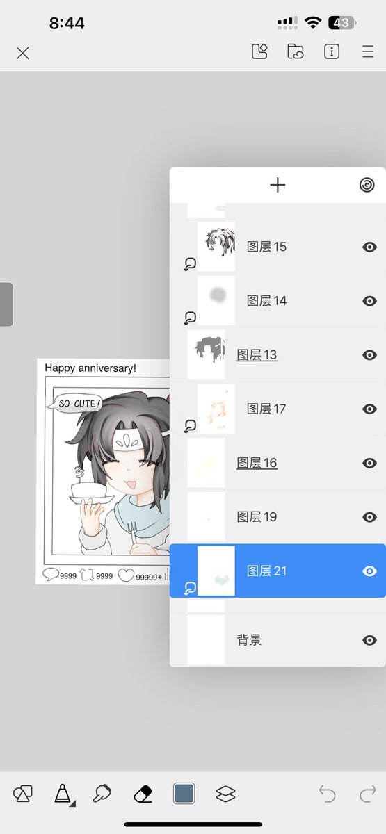 Chrollo6789's tweet photo. #WhiteOutSurvival #Wosfanart https://t.co/KWgnVk6MOg