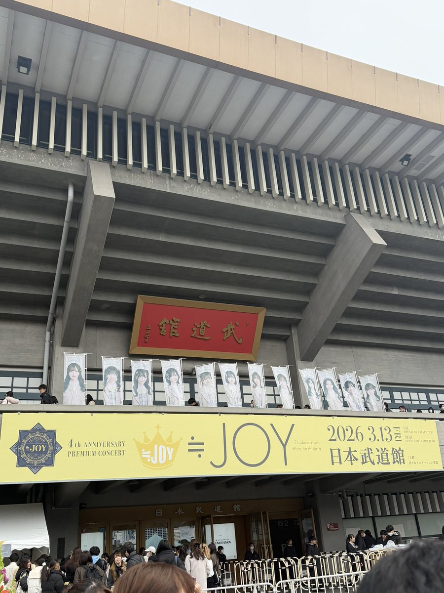 らうと tweet media