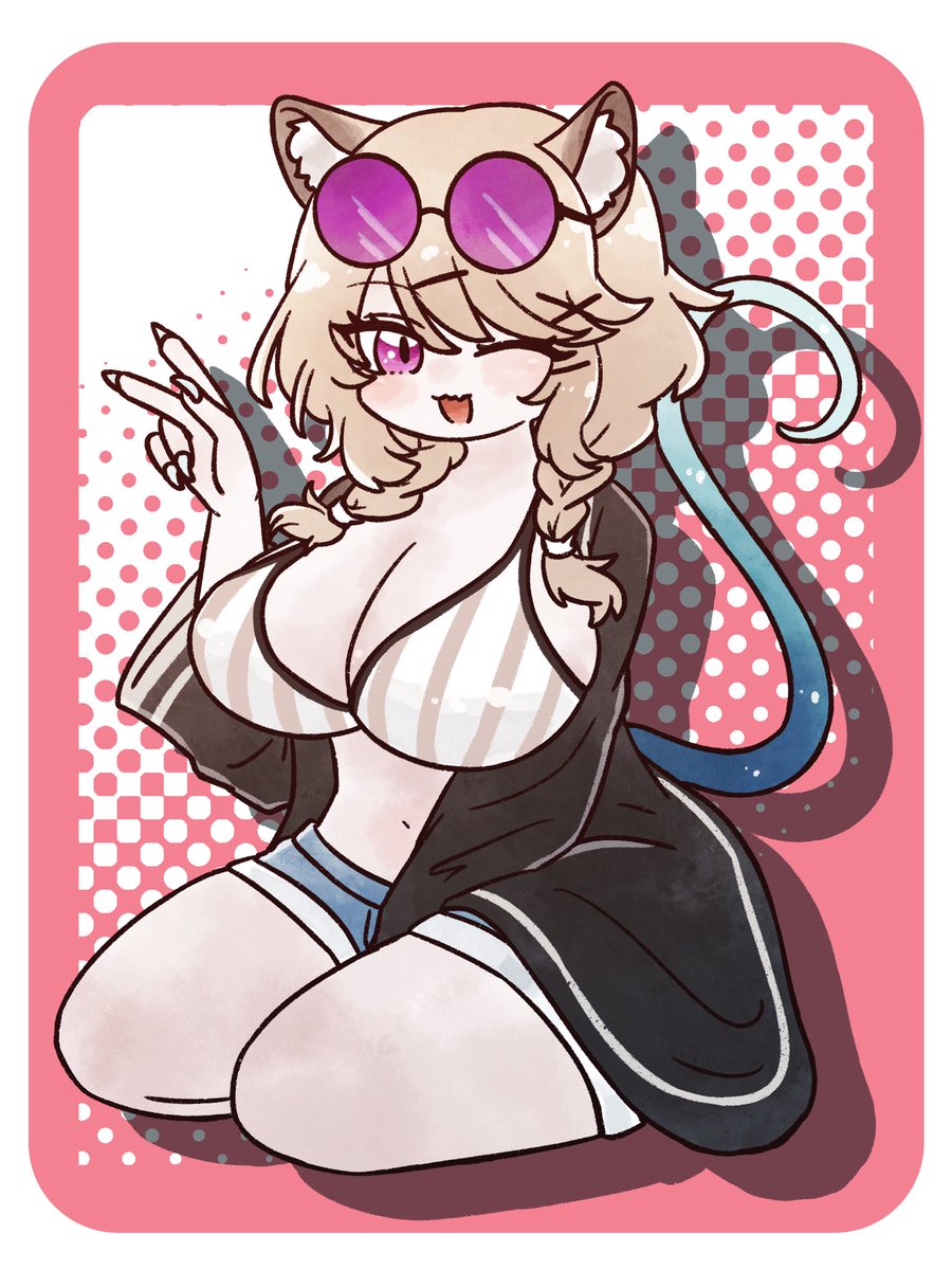 いいぞ！見てけ！乳！