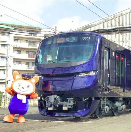hamakei's tweet photo. 【#ハマ経ラジオ】聞く #ヨコハマ経済新聞
第569回　相鉄が新型車両「13000系」導入、エリクソンがみなとみらいに研究開発拠点、BASEGATE横浜関内に「サラベス」オープン　
https://t.co/HHn3ebiWJw

#横浜 #相鉄 #そうにゃん #エリクソン #みなとみらい #サラベス #朝食 #関内 https://t.co/JMRVQh0QFD