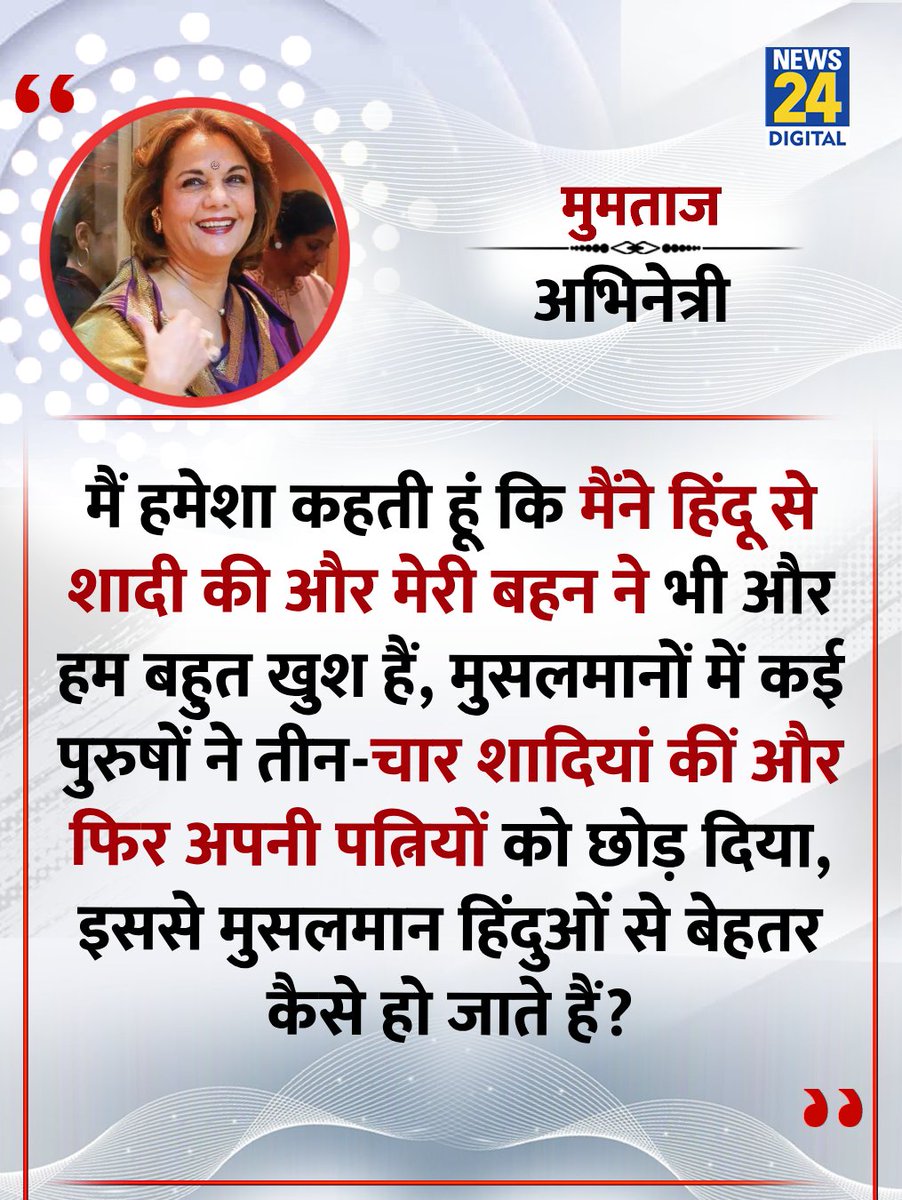राज 🌹 💯 % Follow Back tweet media