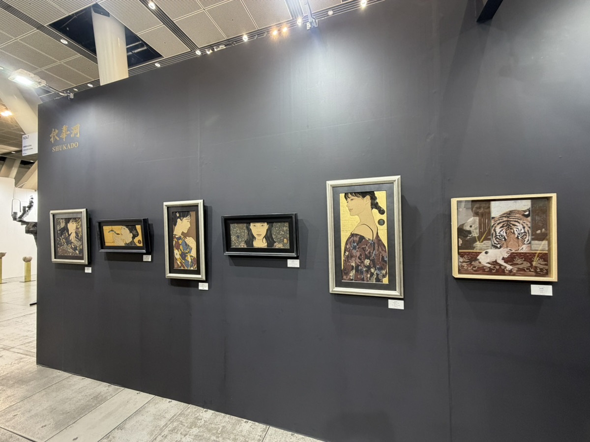 秋華洞+SCENAはART FAIR TOKYO 20に出展しています。 
パブリックビュースタート！

本日の作家来廊予定です。
池永康晟・波多腰彩花・坂田源平・澤田光琉
チン・ペイイのみ14時まで。
会期：3月13日（金）〜15日（日）
会場：東京国際フォーラム  ブースN047  
syukado.jp/exhibition/art…