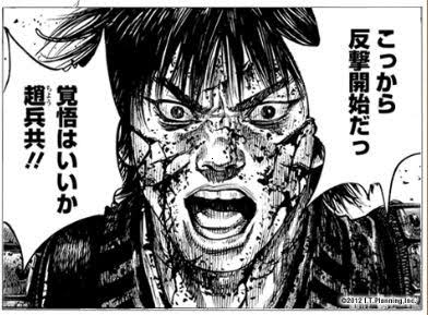 NicolasMagno31's tweet photo. Hara vai fazer DE NOVO!

Em 2012, 1000 pessoas redesenharam quadro a quadro de 1 volume de Kingdom, incluindo mangakás famosos como Inoue, Kishimoto, Araki

Acontecerá de novo com 2 MIL PESSOAS em 2 volumes. Isso vai ser foda

LETS FUCKING GO! https://t.co/tW7r5ikB09