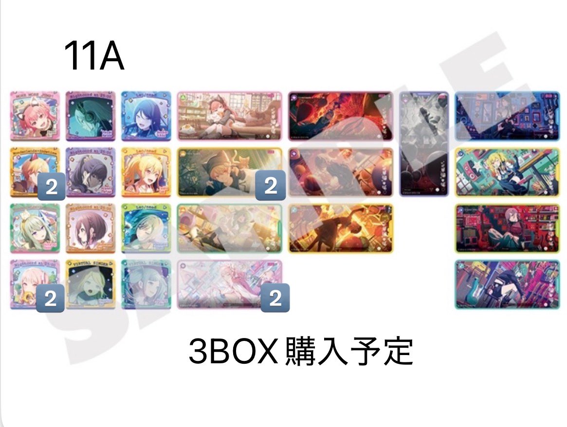 ごふま tweet media