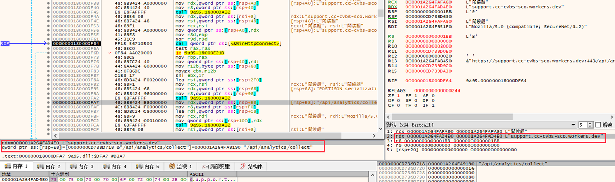 RedDrip Team tweet media