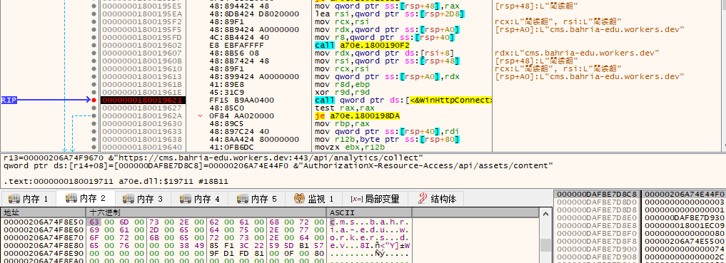RedDrip Team tweet media