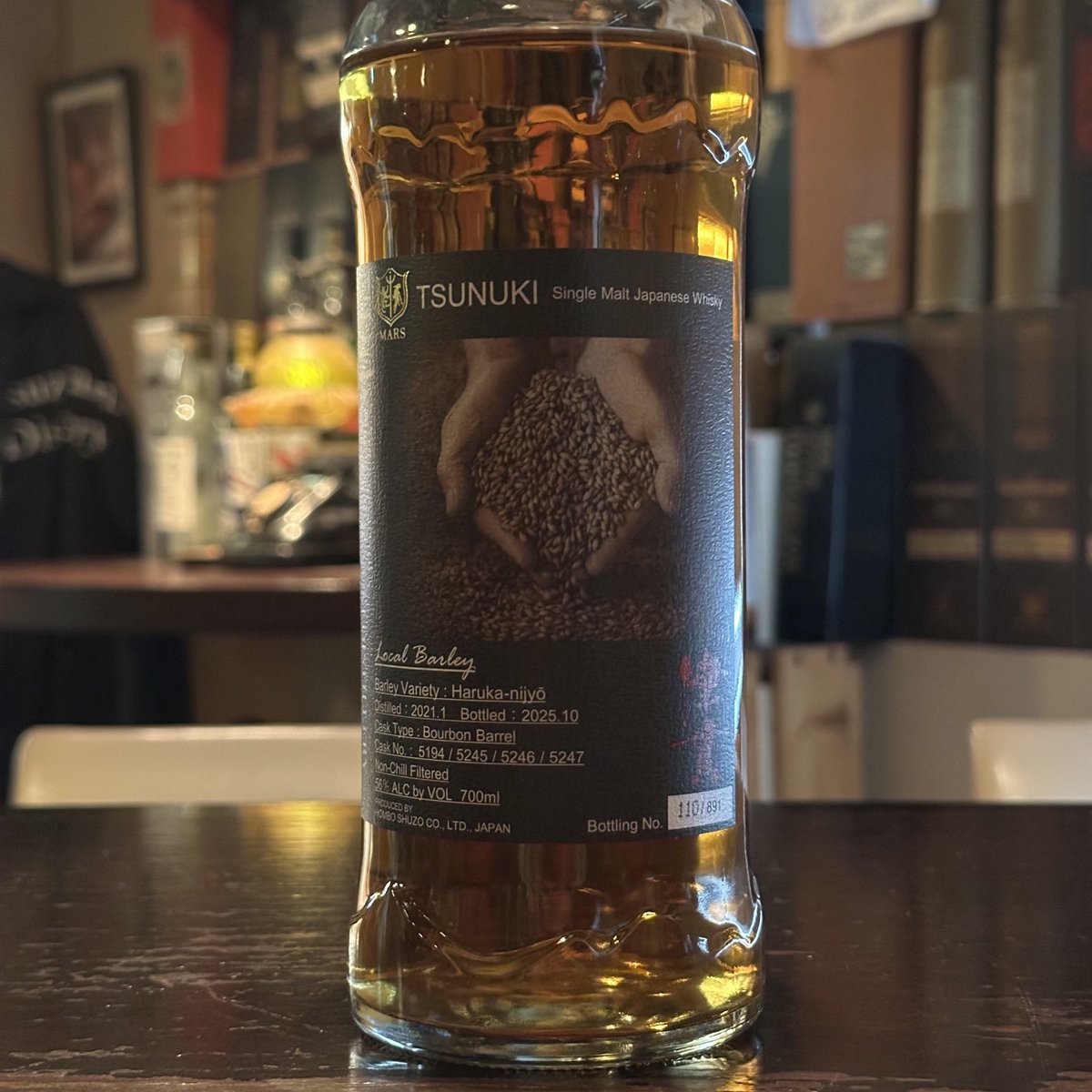 jsbar1994's tweet photo. 本日こんなの買いました。
#津貫 #tsunuki
#3杯セット なら3杯で3,000円
#ウイスキー #Whisky
#池袋
2021-25 / 4yo / 56% https://t.co/pHi7885R09