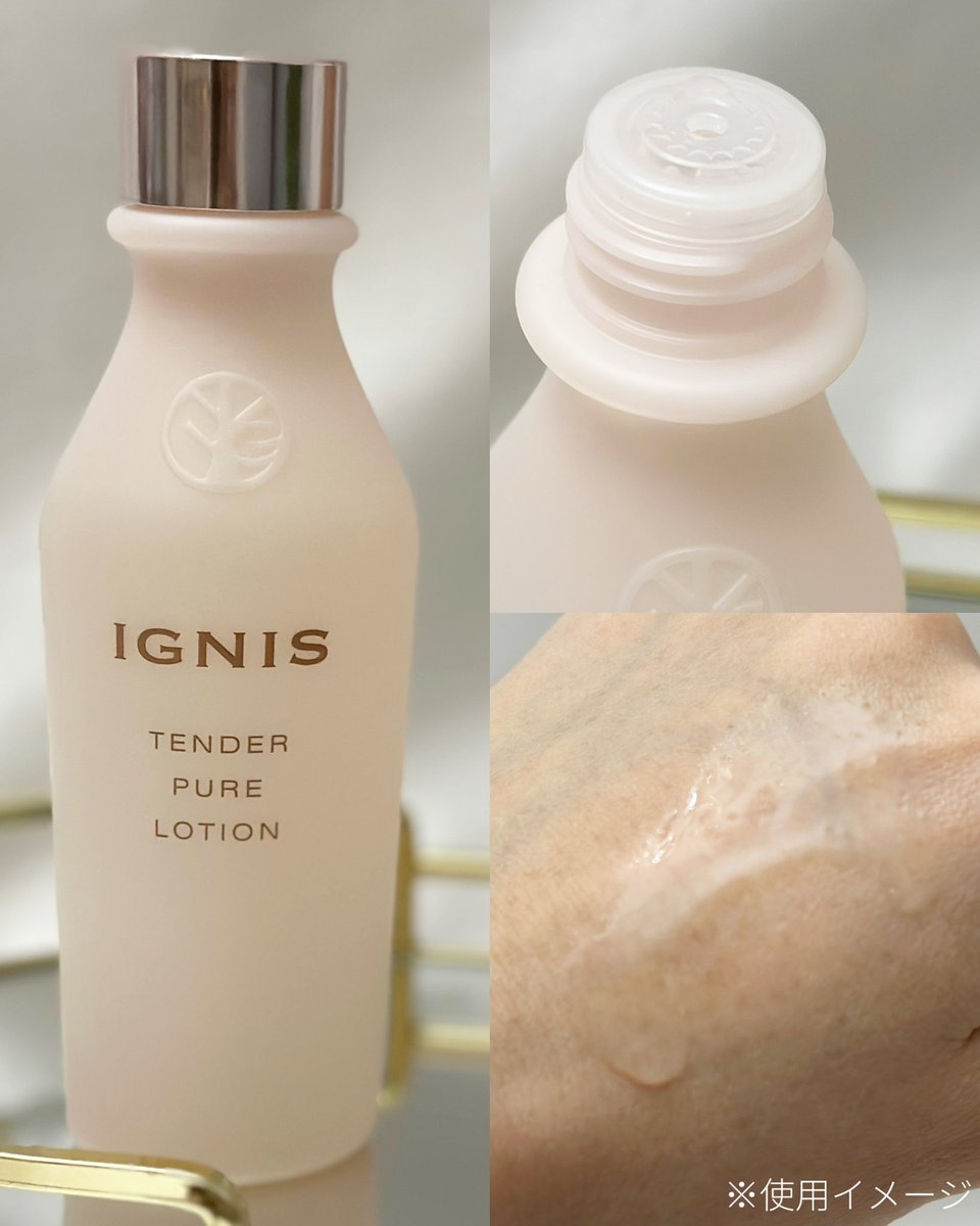 あたり tweet media