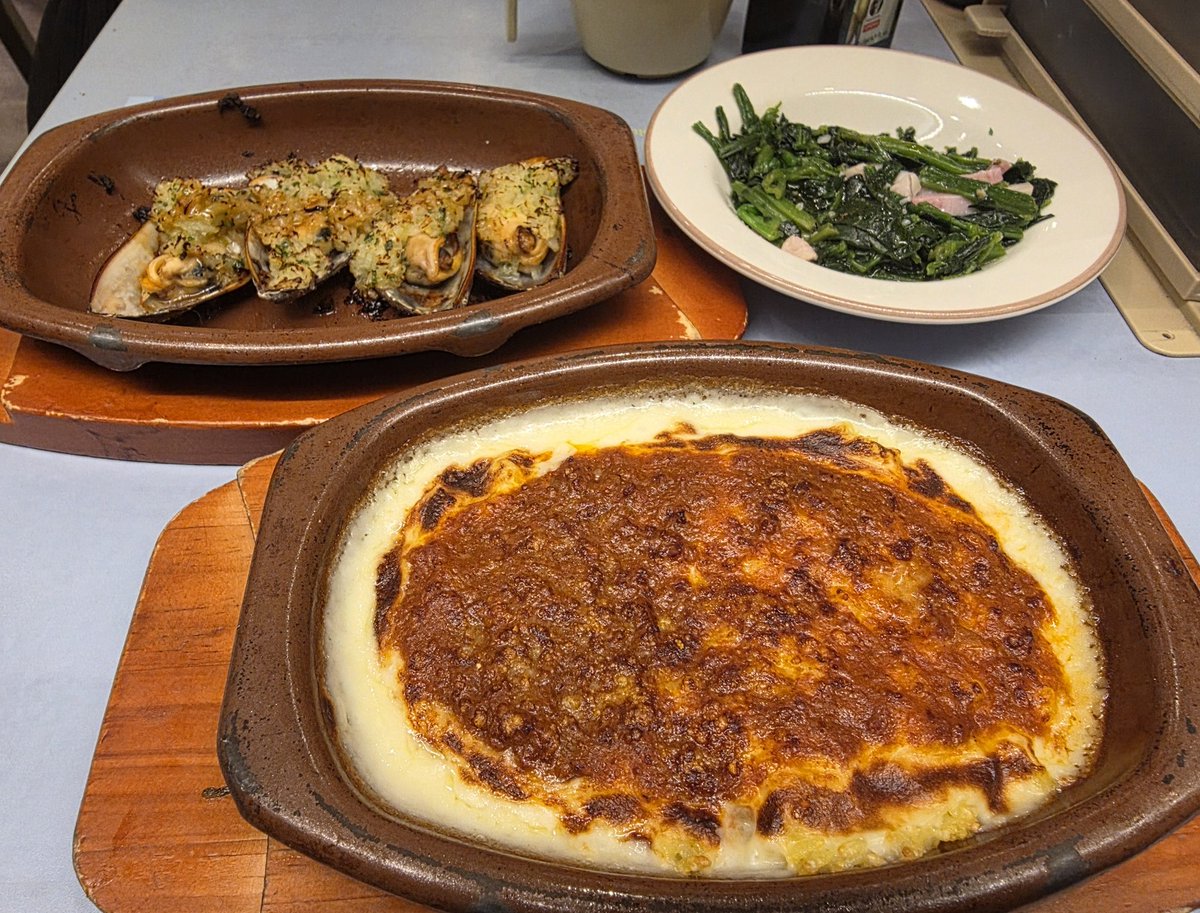 今日はムール貝