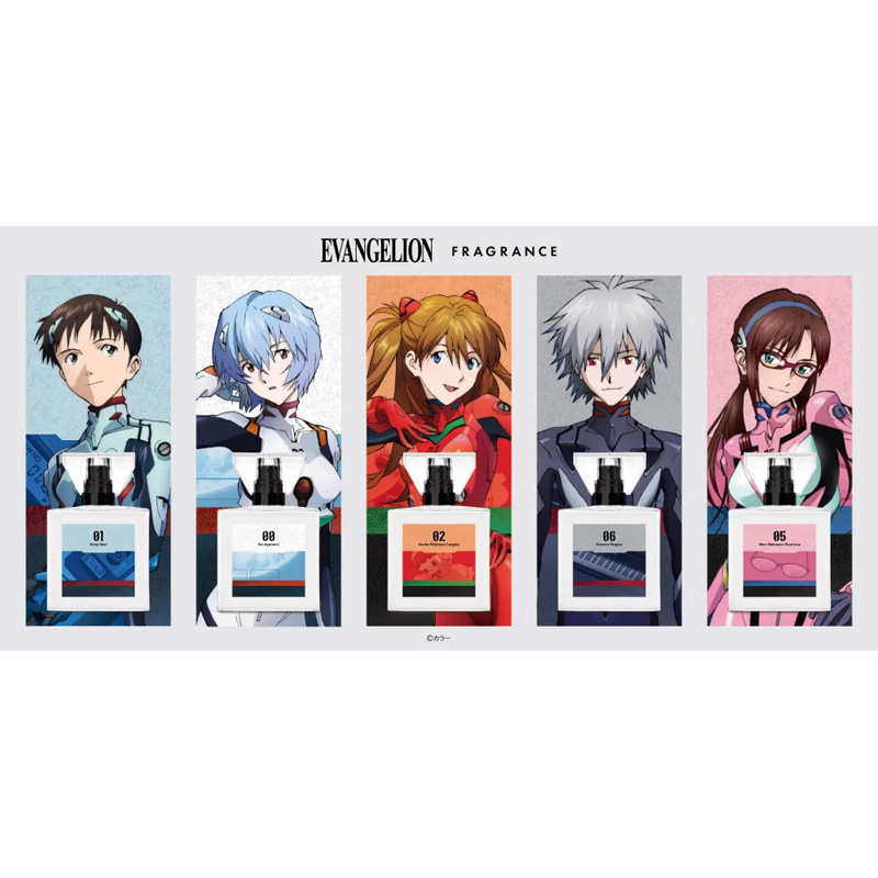 オンライン】《再入荷》 まさめやより「Primaniacs エヴァンゲリオン