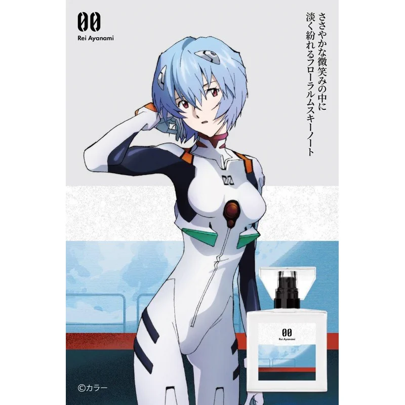 EVANGELION STORE(エヴァンゲリオンストア) on X: 