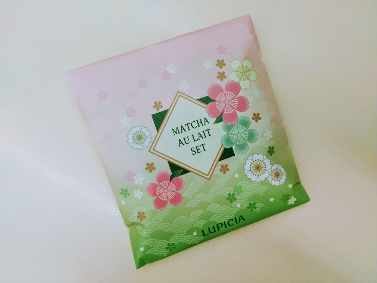 good_hbc's tweet photo. みなさんから「ふつおた」大募集！
メッセージは✉good@hbc.co.jpまで😄

抽選で5名様にルピシアのお茶
「抹茶･オ･レ４個セット（プレーン、いちご、さくら）」と
ステッカーをプレゼント🎁

#GoodFriday #グチ金 #hbcradio #HBCラジオ https://t.co/qrtz3TJ0na