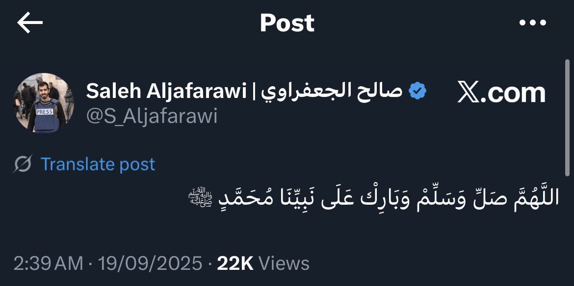 جمعة مباركة علينا جميعًا