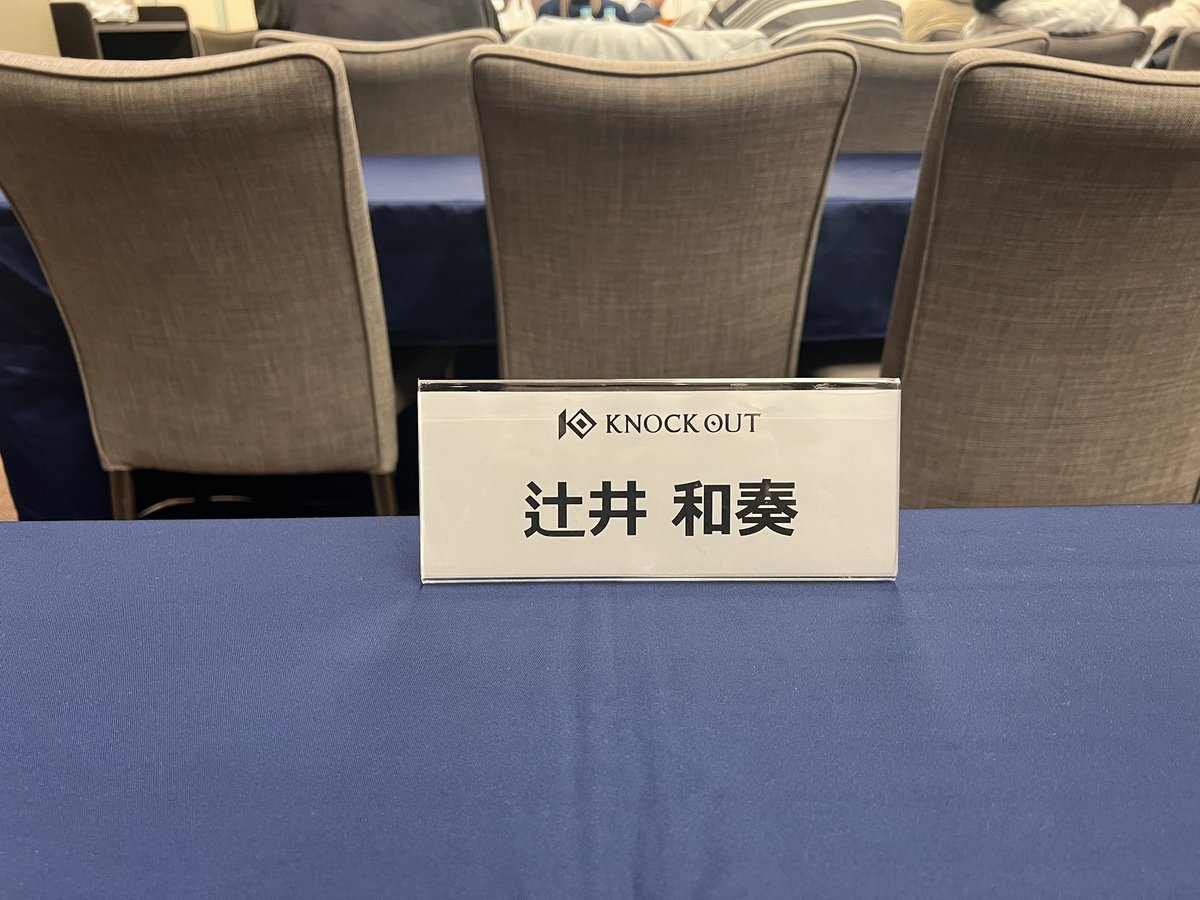 𝐵𝑅𝐼𝑁𝐺 𝐼𝑇 𝑂𝑁 大池正昭 โออิเกะ มาซาอากิ tweet media