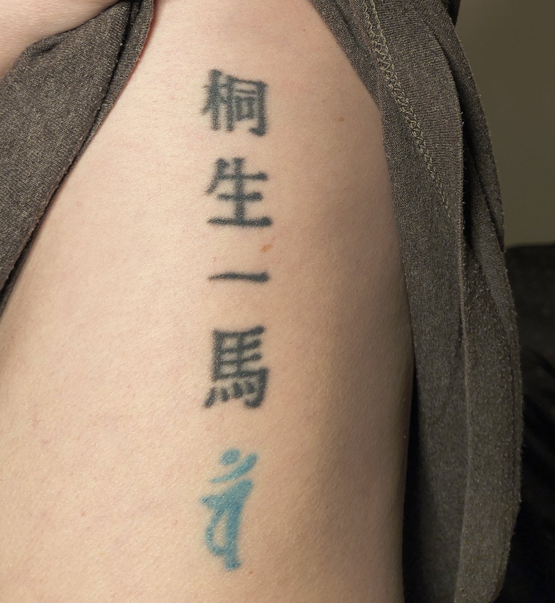 KSB 🩶 tweet media