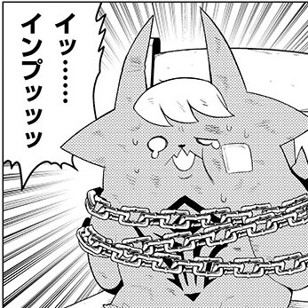 ダークサモナーとデキている86話が更新されました!各サイトから続きをご覧ください!
【ニコニコ】https://t.co/V0ZOveXSGD
【カドコミ】https://t.co/yTkkMglahr