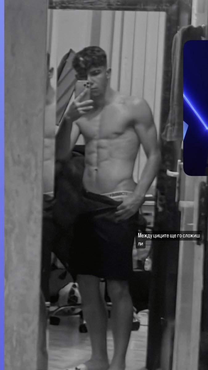 Bulgarian boys 18 tweet media