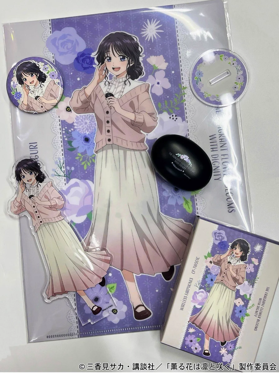 「薫る花は凛と咲く」 新規録り下ろしボイス搭載ワイヤレスイヤホン onkyodirect on X: 