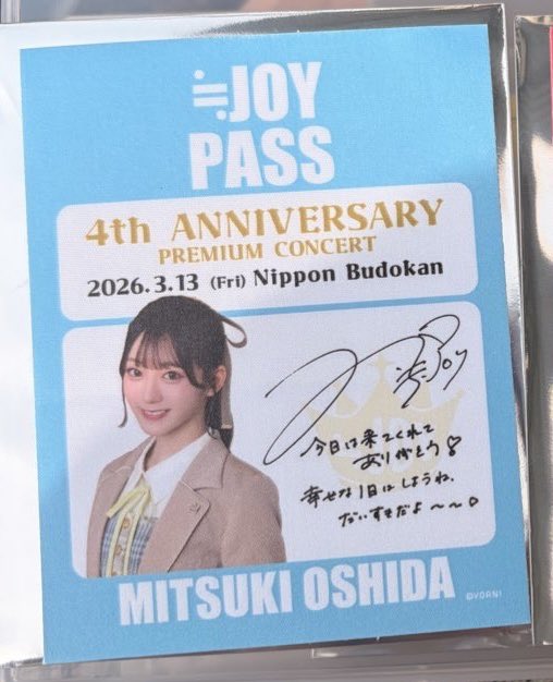 トレ垢 tweet media