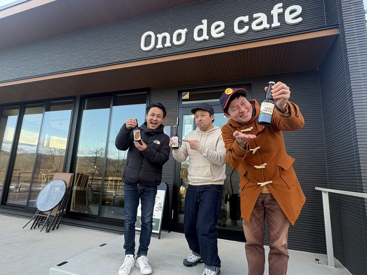 川崎町ちょこっとええもん&川崎町ちょこっとええtube【公式】 tweet media