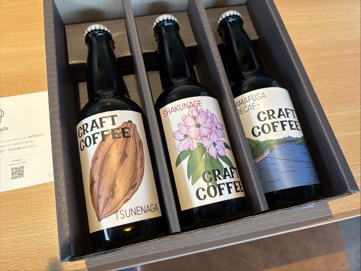 川崎町ちょこっとええもん&川崎町ちょこっとええtube【公式】 tweet media