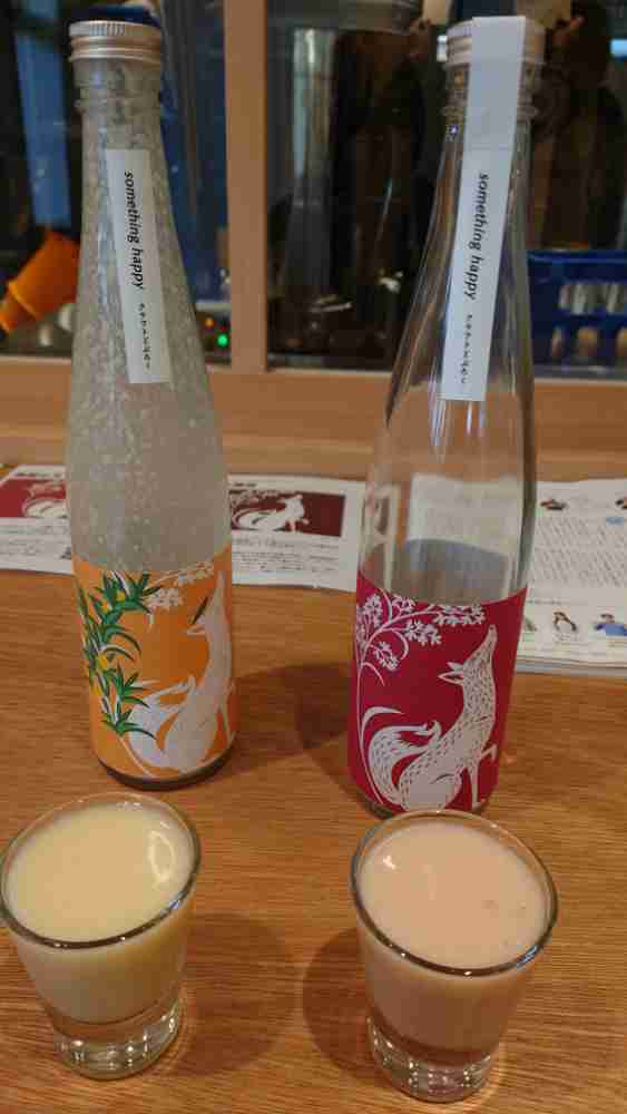 ダイナム滋賀湖北店〜Since2004.10.06〜 tweet media